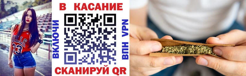 Магазин наркотиков Нерчинск АМФЕТАМИН  Марихуана  Псилоцибиновые грибы  А ПВП  COCAIN 