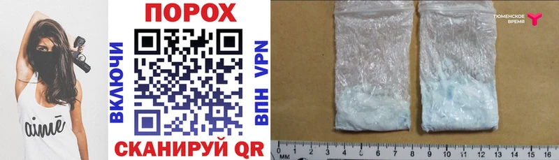 Amphetamine Premium  darknet наркотические препараты  Нерчинск 