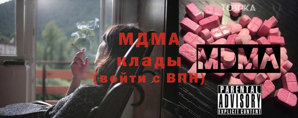 соль ск Кукмор