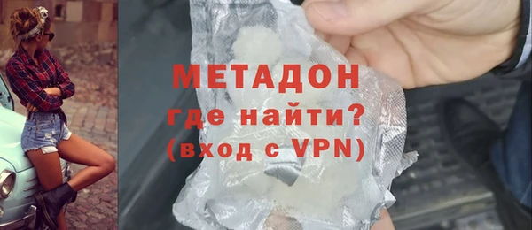 ГАЛЛЮЦИНОГЕННЫЕ ГРИБЫ Кулебаки