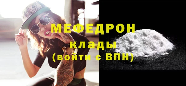 дистиллят марихуана Куйбышев