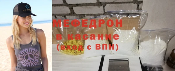 дистиллят марихуана Куйбышев