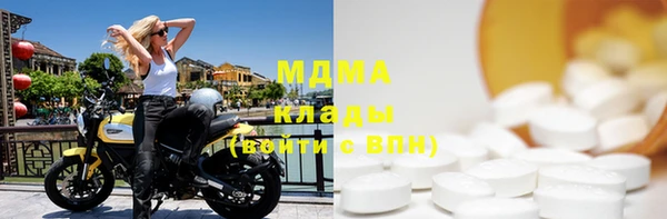 ГАЛЛЮЦИНОГЕННЫЕ ГРИБЫ Кулебаки