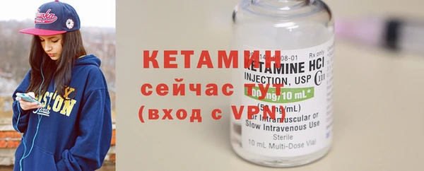 соль ск Кукмор