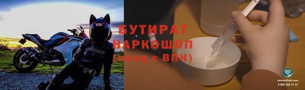 соль ск Кукмор