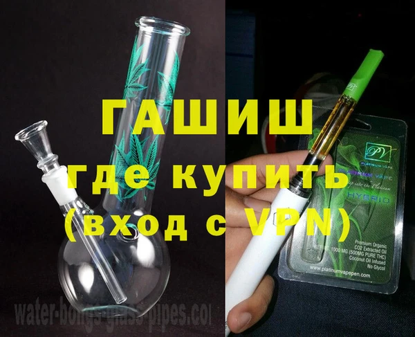 ГАЛЛЮЦИНОГЕННЫЕ ГРИБЫ Кулебаки