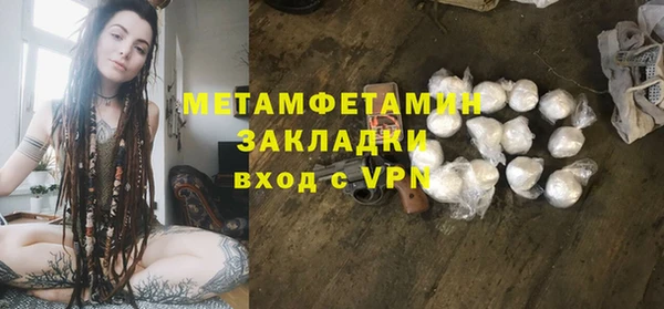 соль ск Кукмор