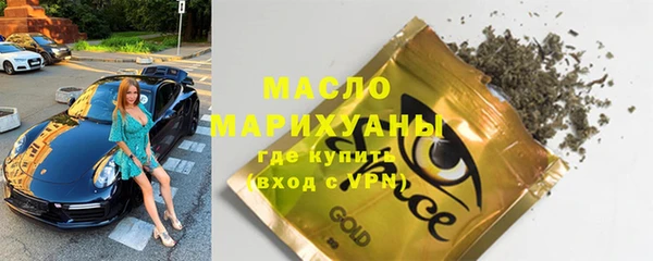 соль ск Кукмор