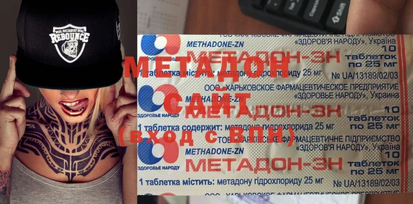 соль ск Кукмор