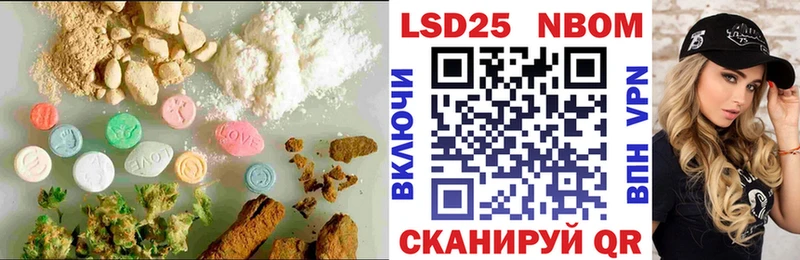 где можно купить наркотик  Нерчинск  Лсд 25 экстази ecstasy 